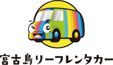 Miyakojima Reef Car Rental